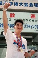 Korean weightlifter wins Japanese high school meet